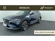 Mazda CX-5 - 2.0 e-SkyActiv-G M Hybrid 165 Advantage Automaat | Rijklaar