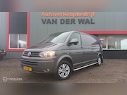 Volkswagen Transporter - 2.0 TDI L2H1
