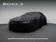 BMW 2-serie Active Tourer - 223i Luxury Line | Innovation Pack | Comfort Access | Trekha
