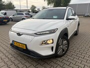 Hyundai Kona - EV Fashion 64 kWh GROTE ACCU
