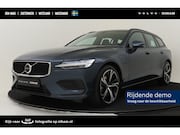 Volvo V60 - T6 PLUG-IN HYBRID AWD ESSENTIAL EDITION -CLIMATE|19"|PARK-AS