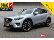 Mazda CX-5 - 2.0 SkyActive-G 165 TS 2WD | Camera | Cruise | Climate | Sto