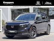 Honda CR-V - 2.0 e:HEV Elegance | GEEN AFLEVERKOSTEN | Dodehoekdetectie,