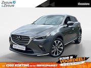 Mazda CX-3 - 2.0 SkyActiv-G 120 GT-M |Automaat| Cruise control adaptief|r