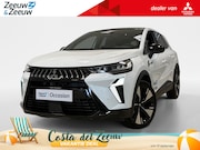 Mitsubishi Grandis - 1.8 HEV INSTYLE | € 3.000, - KORTING | MEESTE LUXE UITVOERIN