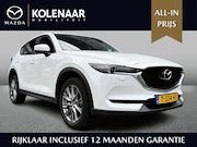 Mazda CX-5 - 2.0 4WD SkyActiv-G 165 Luxury