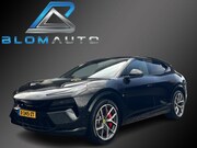 Lotus Eletre - EDS 612PK 4WD 112 kWh TREKH+KEF+PANO+22INCH