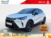 Mitsubishi ASX - 1.2 Turbo Black Edition | Lichtmetaal Zwart | Camera | Garan