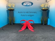 Volvo XC40 - 1.5 T5 Rech InscrExp