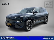 Kia EV5 - GT-Line Business Edition 81.4 kWh | DEMO | beschikbaar in ov