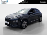 Hyundai Kona - EV Premium 64 kWh | Vol opties | Zeer netjes | Leder | HUD |