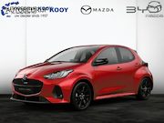 Mazda 2 Hybrid - 1.5 Homura