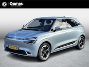 Dongfeng Box - Launch Edition 42 kWh Led-koplampen | Adaptieve cruise contr