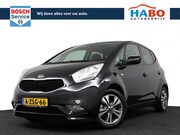 Kia Venga - 1.4 CVVT FIRST EDTION ECC/CRUISE/NAV/CAMERA/PARK.SENS/TREKHA