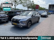 Mitsubishi Eclipse Cross - 2.4 PHEV Intense+ | Carplay | Navigatie | Parkeersensoren vo