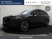 Volvo XC90 - T8 PLUG-IN HYBRID ULTRA EXECUTIVE DARK B&W AUDIO MASSAGE 22I