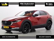 Mazda CX-30 - 2.0e X 186pk Sportive Bose® Trekhaak