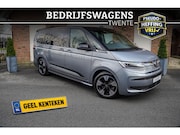 Volkswagen Multivan - 1.5 eHybrid 245pk L2 EDITION 4Motion Leder Trekhaak Area vie