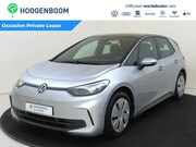Volkswagen ID.3 - Pro 59 kWh | SoH 90% | Adaptieve cruise control | Lane assis
