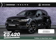 Volvo EX40 - Single Motor Ext. Range Ultra Bl. Ed. Eur. 82 kWh | Black Ed