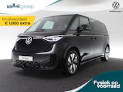 Volkswagen ID.Buzz - Pro Bulli Limited 286 pk L2 | 7-zits | 360 Camera | Trekhaak
