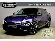 Kia EV6 - 84kWh 229pk RWD Plus NIEUW - SNEL LEVERBAAR