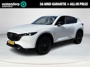 Mazda CX-5 - 2.0 e-SkyActiv-G M Hybrid 165 Homura | Rijklaaprijs