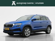 Skoda Karoq - 1.5 TSI ACT Business Edition - Private lease 629 pm