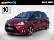Toyota Yaris - 1.5 Hybrid Bi-Tone | Achteruitrij camera | Stoelverwarming |