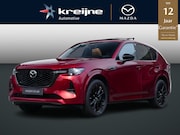 Mazda CX-60 - 2.5 e-SkyActiv PHEV Homura Plus | SHOWROOM | Tan Leather Pac