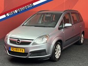 Opel Zafira - 1.6 Business 7 persoons | APK 08-01-2027 | Cruise | Trekhaak