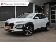 Hyundai Kona - 1.0T PREMIUM