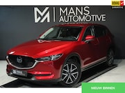 Mazda CX-5 - 2.5 SkyActiv 4WD / HUD / MEMORY / ACC / BOSE / KEYLESS / STU