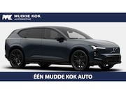 Volvo EX60 - P10 AWD Ultra 95 kWh Privacy glass | Ventilatie | Trekhaak |