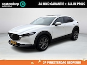 Mazda CX-30 - 2.0 e-SkyActiv-X M Hybrid Luxury | Adaptieve Cruise Control