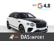Bentley Bentayga - S V8