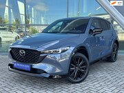 Mazda CX-5 - 2.0 e-SkyActiv-G M Hybrid 165pk Homura Automaat / Bose / Led