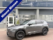 Mazda CX-5 - 2.0 SkyActiv-G 165 Sportive AUT. | Stoelverw. | Navi | Clima