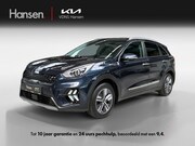 Kia Niro - 1.6 GDi PHEV DynamicPlusLine I Trekhaak I Camera I Adaptive 