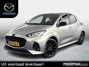 Mazda 2 Hybrid - 1.5 Homura / voorgeregistreerd, nieuw in showroom
