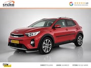 Kia Stonic - 1.0 T-GDi DynamicPlusLine