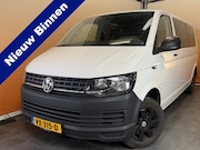 Volkswagen Transporter - 2.0 TDI L2H1 Highline Dub Cab NAP captain chairs | carplay |