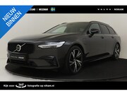 Volvo V90 - T6 PLUG-IN HYBRID AWD PLUS DARK *LONG RANGE!* -HARMAN/KARDON