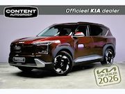 Kia EV5 - 81,4 kWh 217pk 2WD Air NIEUW TE BESTELLEN