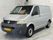 Volkswagen Transporter - 2.5 TDI 300 MHD | Koelwagen | Refrigerated truck