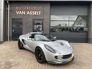 Lotus Elise - 1.8-16V S2