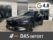 Mazda CX-30 - 2.0L e-SKYACTIV G 150ps Nagisa Nagisa, LED, AHK, MRCC, HUD, 