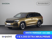 Skoda Kodiaq - 1.5 TSI PHEV Sportline Business | Panoramadak | Trekhaak | L