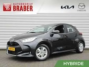 Mazda 2 - Hybrid 1.5 Agile | Comfort Pakket | Airco | Apple