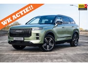 Jaecoo 7 - 1.5 GDI SHS-P Exclusive | WK Actie van € 42.640, - nu voor €